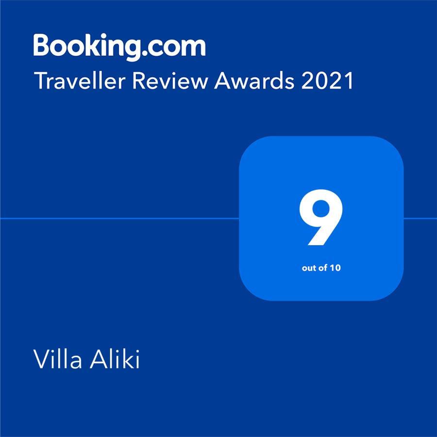 Villa Aliki Barbati Dış mekan fotoğraf